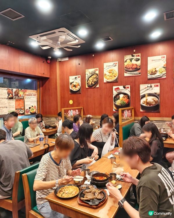 高CP💰地道🇰🇷韓餐