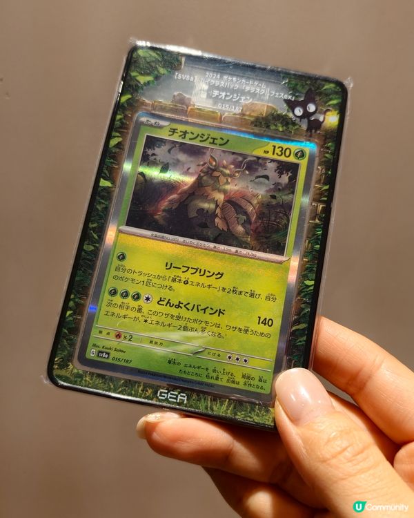 🔥🔥 睇到發晒光！卡磚神器！🔥🔥