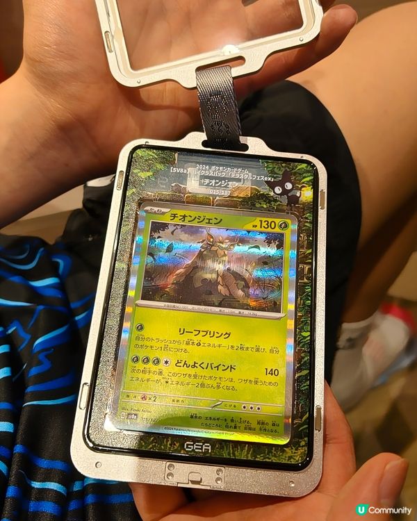 🔥🔥 睇到發晒光！卡磚神器！🔥🔥