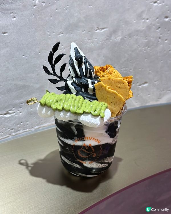 人氣戚風蛋糕店Mochiffon Patisserie @t...