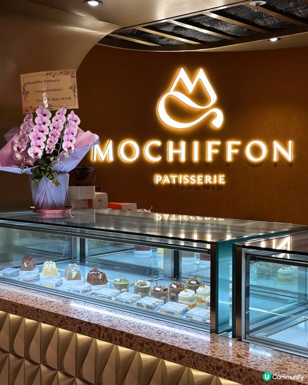 人氣戚風蛋糕店Mochiffon Patisserie @t...
