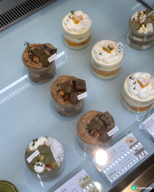 人氣戚風蛋糕店Mochiffon Patisserie @t...