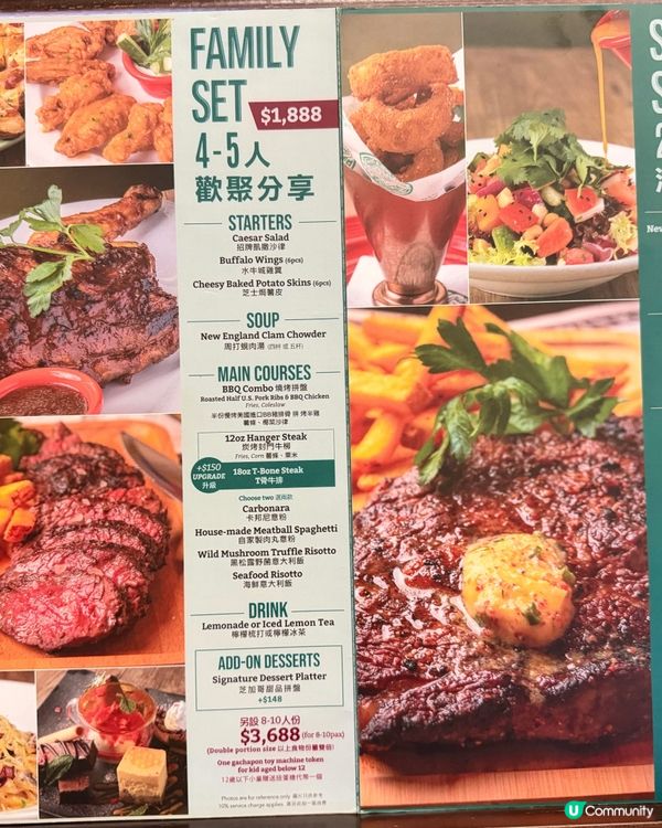 Dan Ryan 銅鑼灣新分店開張啦！ 🎉