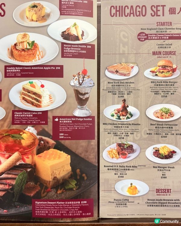 Dan Ryan 銅鑼灣新分店開張啦！ 🎉