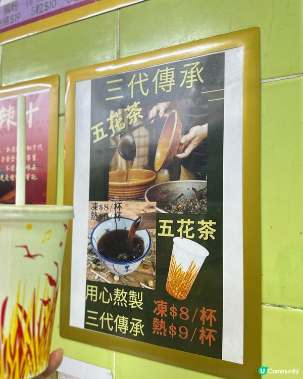 踏入夏天🔥,啲天氣日日都好似焗桑拿咁熱🥵,最好嘅消暑活動就係...