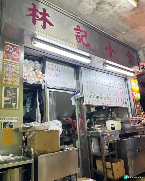 踏入夏天🔥,啲天氣日日都好似焗桑拿咁熱🥵,最好嘅消暑活動就係...