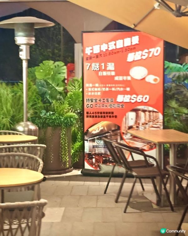 西沙貓員外🤤💯性價比高 | 💰💰 🚗