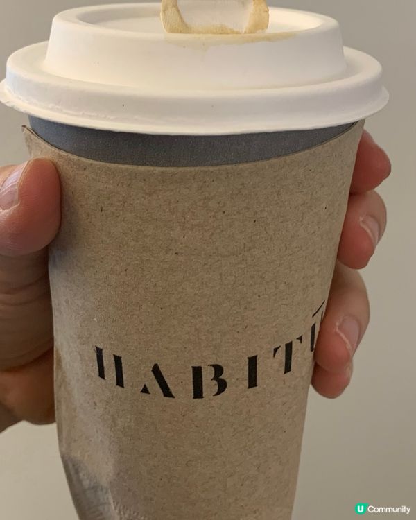 HABITŪ
