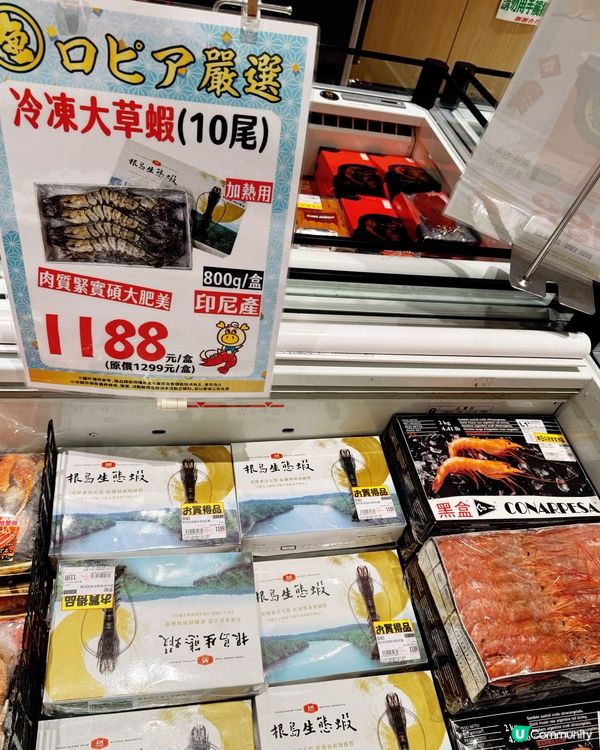海鮮點心，美味滿分！🦐🦀
