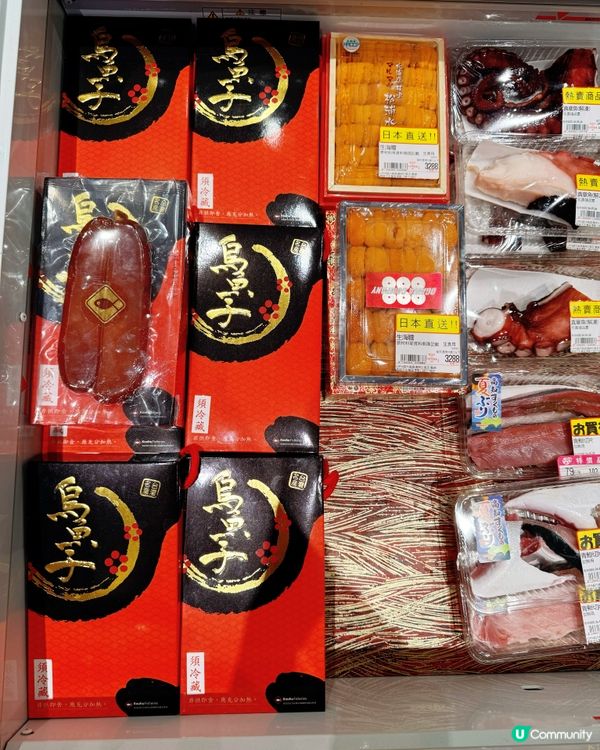 海鮮點心，美味滿分！🦐🦀