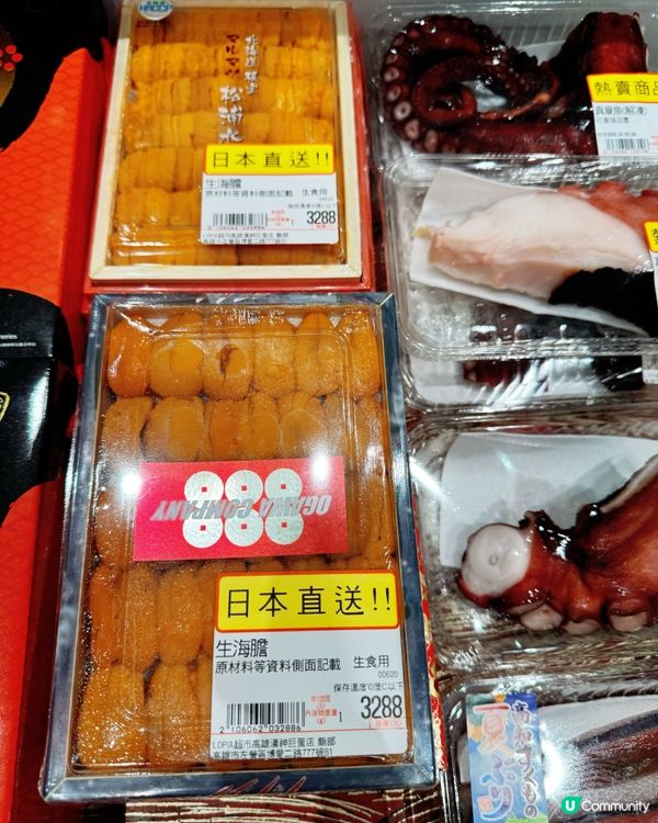 海鮮點心，美味滿分！🦐🦀