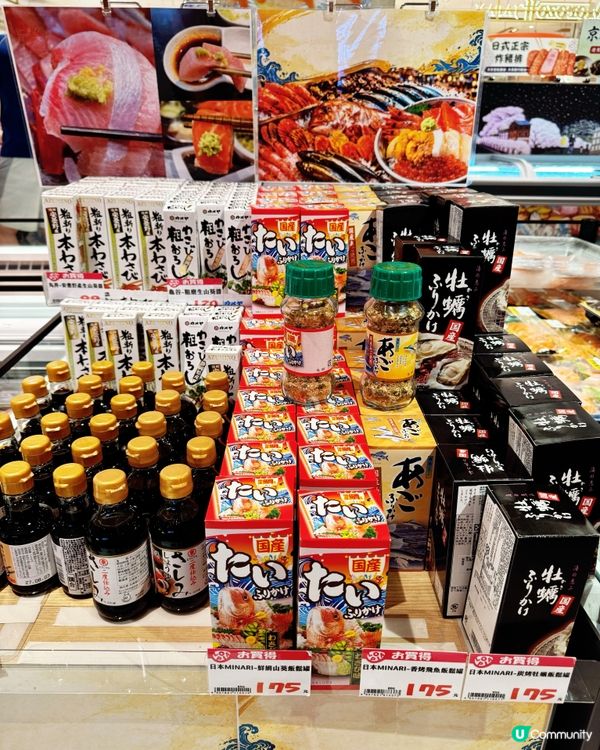 海鮮點心，美味滿分！🦐🦀