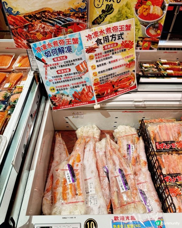 海鮮點心，美味滿分！🦐🦀