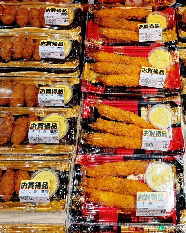 朝聖！巨蛋熱賣熟食🧀🤤