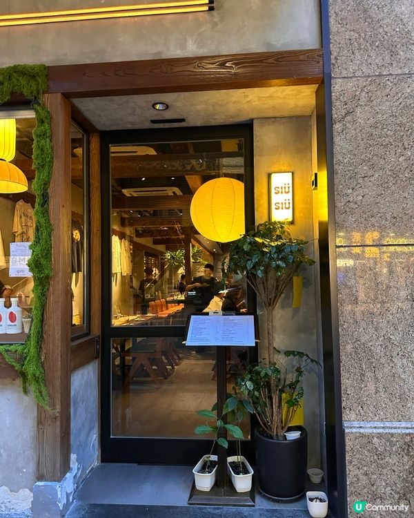 慶生日式居酒屋/鐵板燒 🎉 