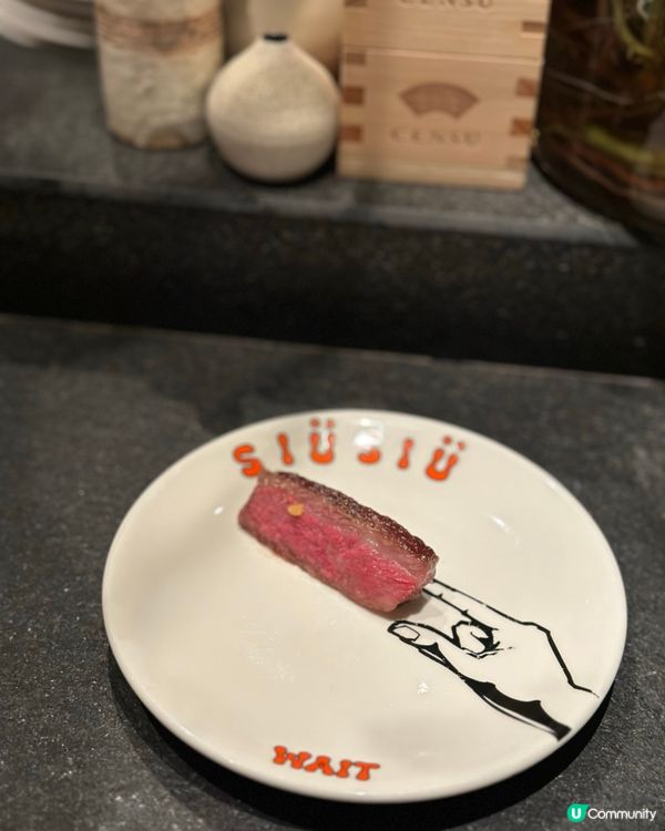 慶生日式居酒屋/鐵板燒 🎉 