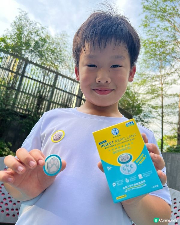 公園放電唔怕咬！蚊 bite byebye 👋