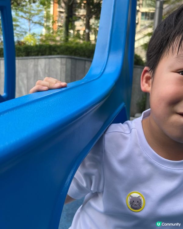 公園放電唔怕咬！蚊 bite byebye 👋