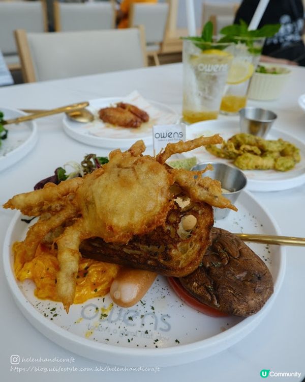 【吃下屯門】好味抵食西餐。而家仲有優惠送小食! - Owens