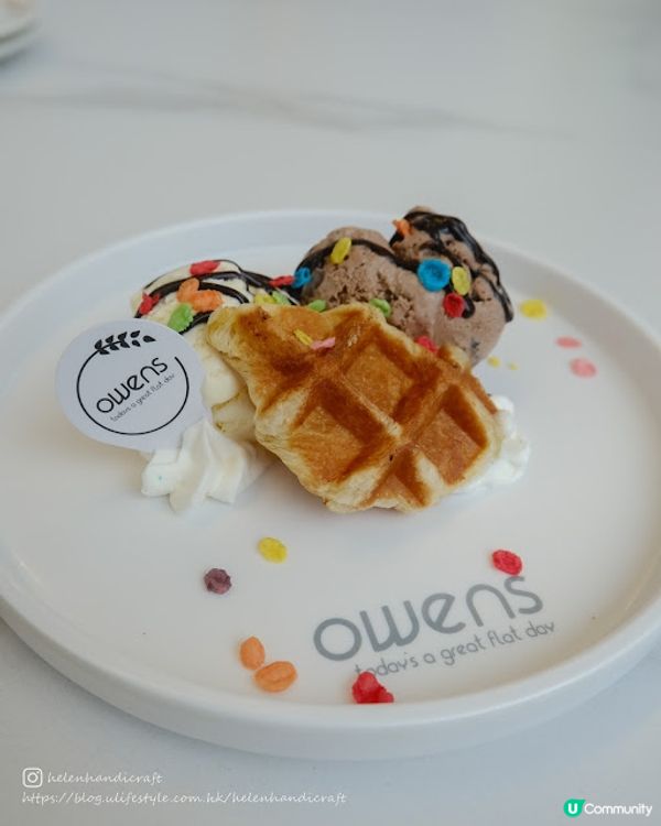 【吃下屯門】好味抵食西餐。而家仲有優惠送小食! - Owens