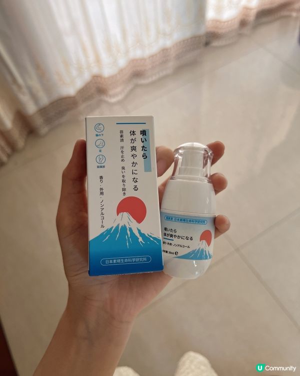 長年受腋下異味困擾終於得救！日本蓓素清爽身噴霧真實用家分享