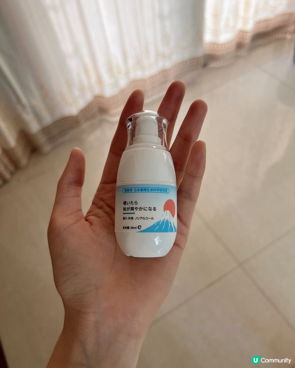 長年受腋下異味困擾終於得救！日本蓓素清爽身噴霧真實用家分享