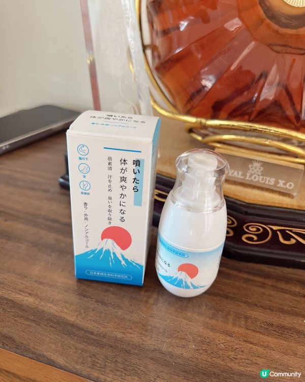 長年受腋下異味困擾終於得救！日本蓓素清爽身噴霧真實用家分享