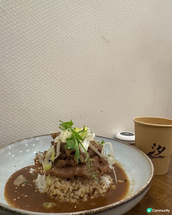 汐（銅鑼灣）