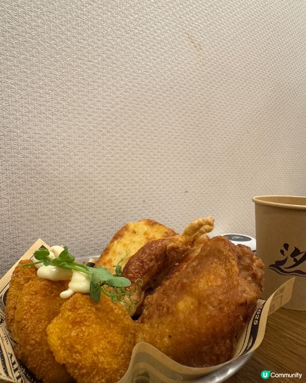 汐（銅鑼灣）