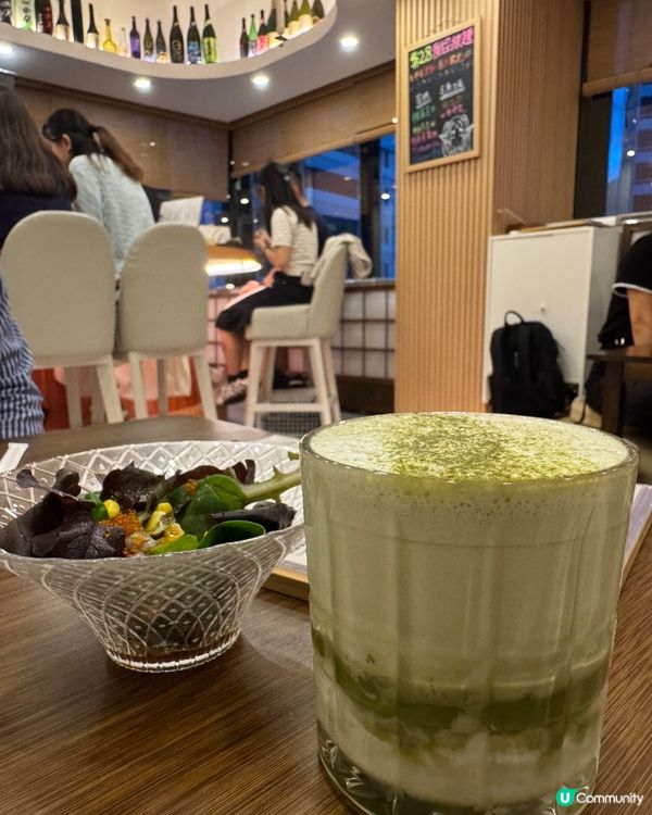 汐（銅鑼灣）