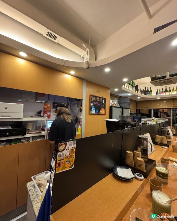 汐（銅鑼灣）