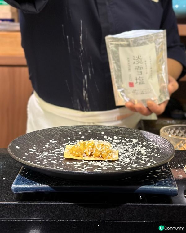 27品Omakase! 無限追加？！