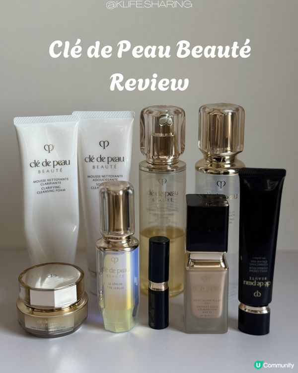 Clé de Peau Beauté Review