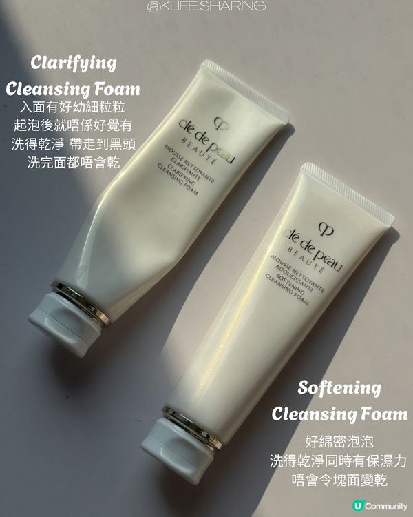 Clé de Peau Beauté Review