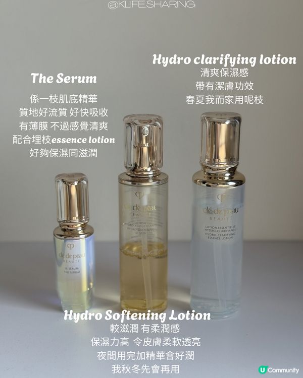 Clé de Peau Beauté Review