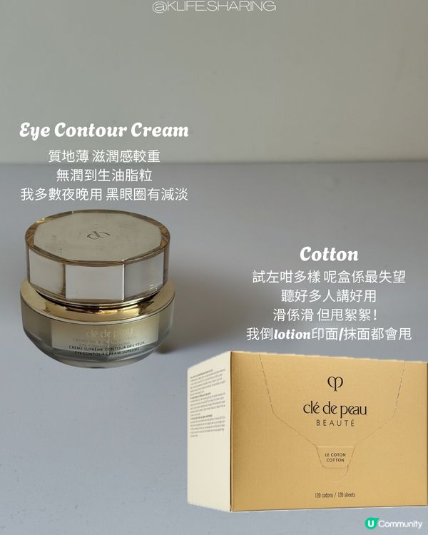 Clé de Peau Beauté Review
