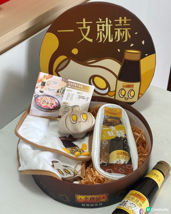 煮飯煮餸必備！