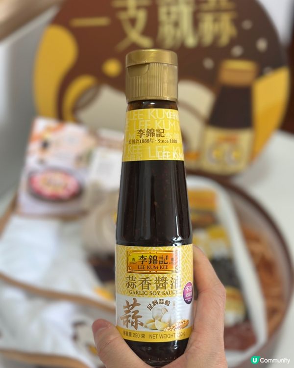 煮飯煮餸必備！