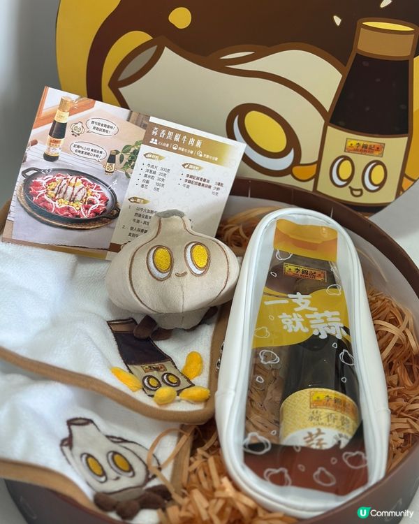 煮飯煮餸必備！