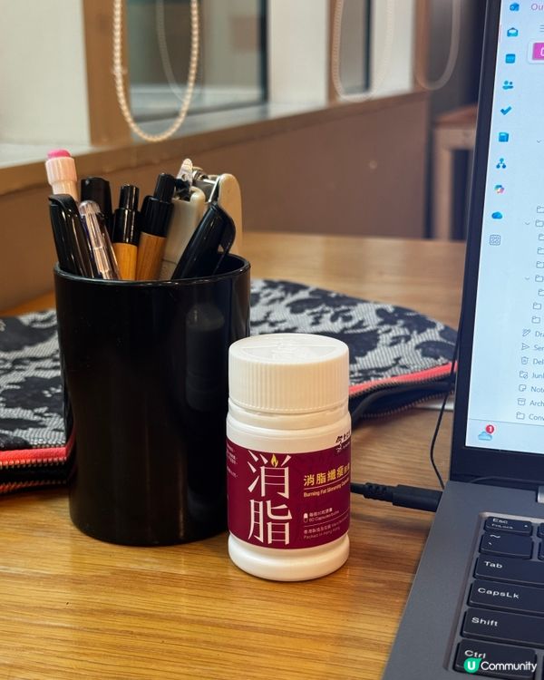 一招擊退社畜腩🧘🏻‍♀️✨