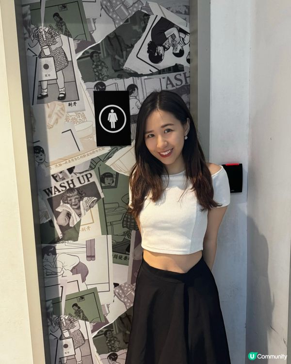 一招擊退社畜腩🧘🏻‍♀️✨