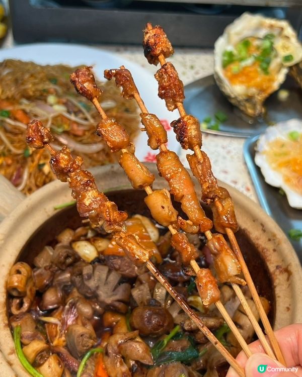 16年炭火香，深圳撐枱腳！🔥 😋
