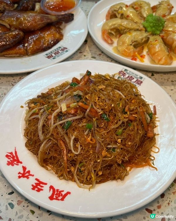 16年炭火香，深圳撐枱腳！🔥 😋