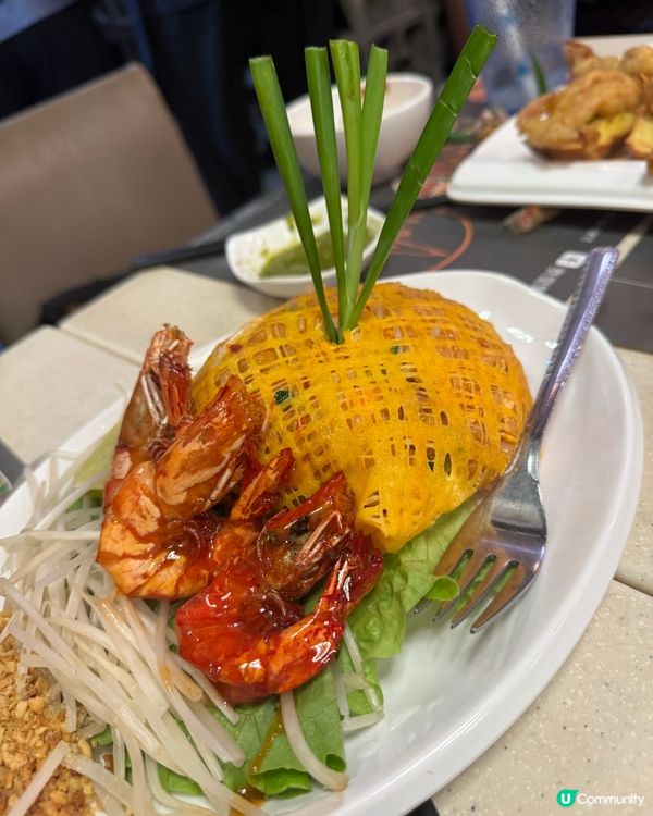 九龍城泰國菜🇹🇭