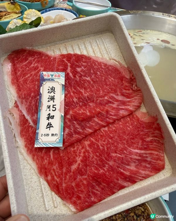 二刷千海水產🦀🦐CP值超高！🌊