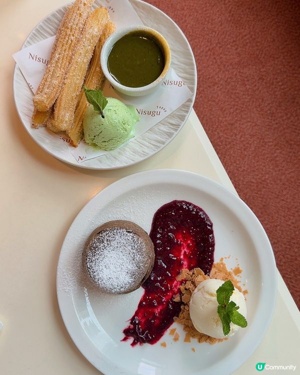 啟德 SOGO｢Nisugu｣高空上的西班牙菜🍽️