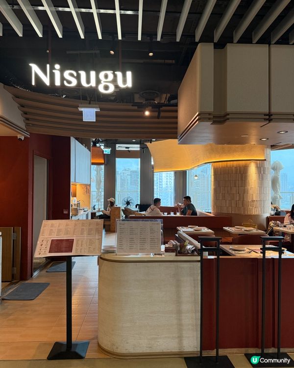 啟德 SOGO｢Nisugu｣高空上的西班牙菜🍽️