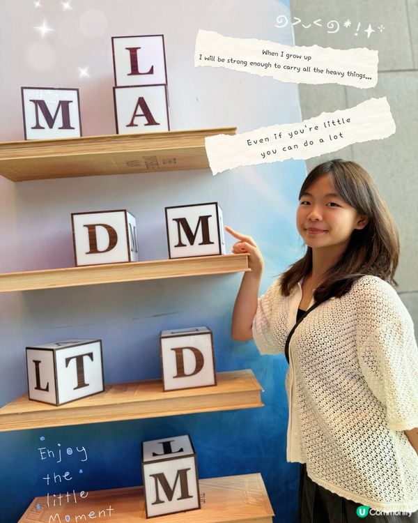 Matilda😍去深圳睇倫敦著名音樂劇