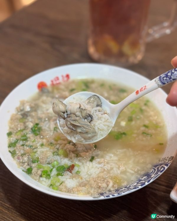 明記潮館😋旺角必食！