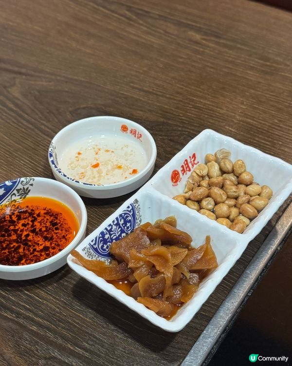 明記潮館😋旺角必食！